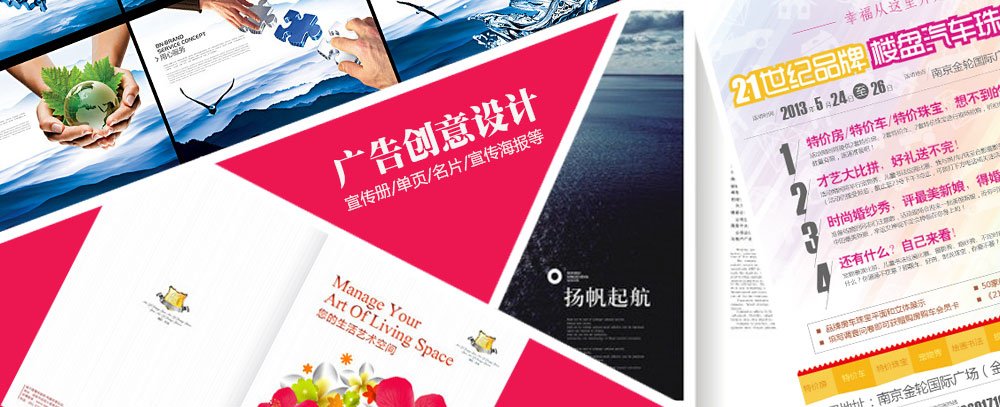 国产视频操嫂子小屄